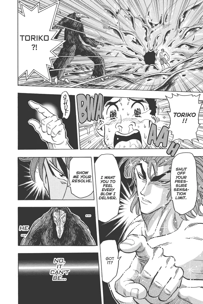 Toriko Chapter 51 image 14_optimized